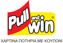 Pull and Win - Χάρτινα ποτήρια με κουπόνι